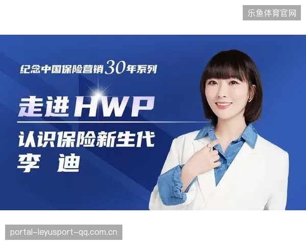 联盟建立退役球员职业转型扶持计划，为人生新篇章铺路